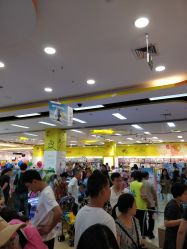 -孩子王(协信星光时代广场店)