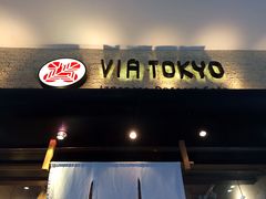 门面-VIA TOKYO