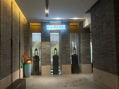 -溧阳天目湖天沐温泉