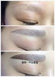 点击看大图 -光SPA科技美肤