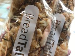 -BreadTalk面包新语·烘焙蛋糕(富力海珠城店)