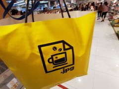 -JPG coffee(广州体育西店)
