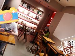-Punchline Coffee&Roaster(同济大学店)