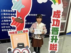 -秦汉胡同国学书院(梅川分馆)