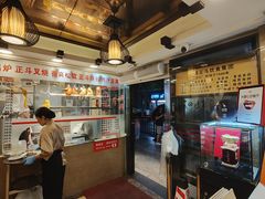 -丽的面家(多宝路店)