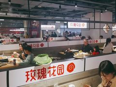 -玫瑰花园自助烤肉(顺义鑫海韵通店)