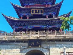 -大理古城