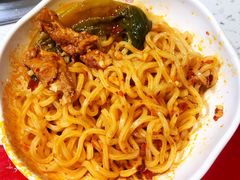 肉蓉面-牛華八婆火锅串串(南中环店)