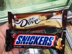 -全家便利店(花园路店)