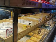 -南洋大师傅(昌平龙德广场店)
