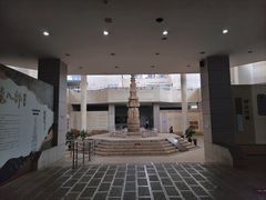 -昆明市博物馆(昆明市文物保护和考古研究中心)