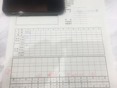 -TSK齿科德申会口腔门诊·联洋诊所