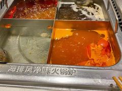 -海底捞火锅(玉桥商业广场店)