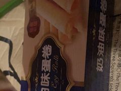 -物美(北沙滩店)