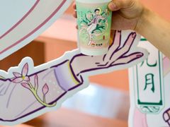 -北京华联购物中心(同成街店)