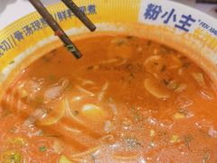 -粉小主·贵州酸汤牛肉粉(南京仙林金鹰店)