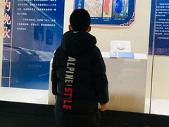 -烟台市博物馆