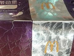 薯条-麦当劳(温州人民路店)