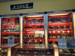 -老百姓大药房(津塘路店)