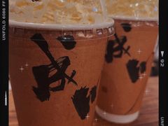 -成川茶店·潮汕工夫浓茶(万象店)