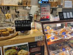 -面包谷Grains n' Beans(九号公馆店)