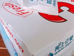 -达美乐比萨(双阳支路店)