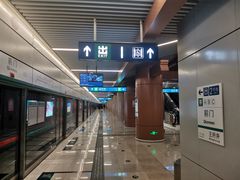 -前门(地铁站)