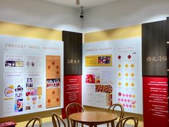-喜万年年.嫁女饼.顺德特产(华侨城店)