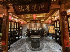 -北平楼·烤鸭·北京菜(牡丹园店)