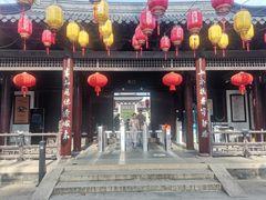 -常熟方塔园
