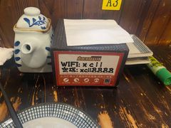 -小川洋风料理(汉街店)