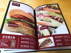 -正隆斋素食超市(西四店)