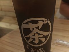 -周小波重庆小面·重庆名小吃(邹容路店)