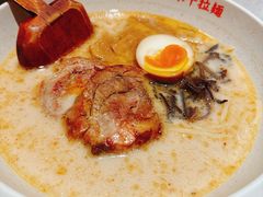 -味千拉面(又一城店)