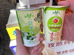 -扬大康源乳业鲜奶吧(大学北路店)