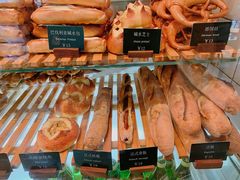 -81BAKERY(大学路店)