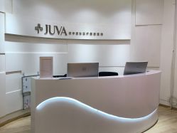 -JUVA欧华医美连锁