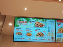-乡村基(南岸区泰昌路餐厅)