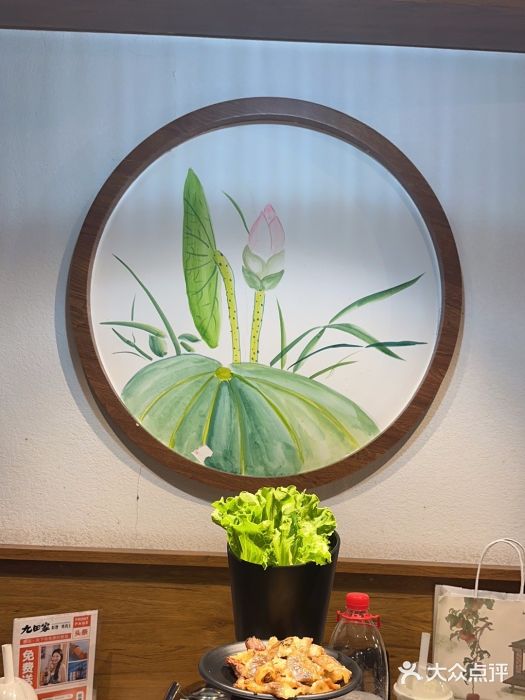 九田家黑牛烤肉料理(云龙万达店)图片