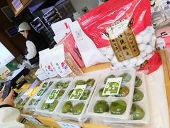 -矮子馅饼(大成路店)
