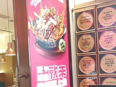 -老板恋上鱼(印象城店)