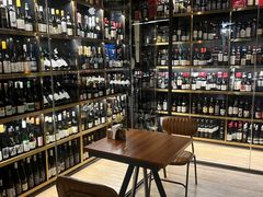 -Wine Universe 宇宙酒馆