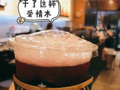 -星巴克(深圳龙华人民北店)