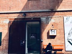 门面-大酉·M Coffee(北京美术馆店)