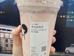 -喜茶(南昌王府井店)