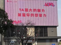 -泸溪河桃酥(江宁太阳城店)