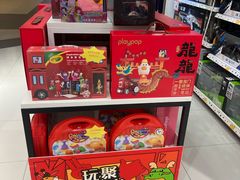 -TOYSRUS玩具反斗城(哈尔滨红博店)