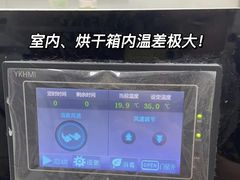 -佳雯宠物医院(金华南路分院)
