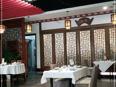 大堂-中庸素香阁(建发广场店)