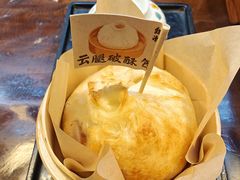 -银米·云南传统过桥米线(双廊黑金冠店)